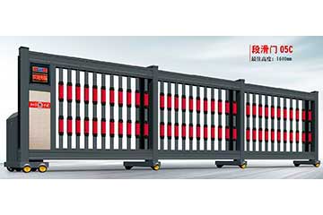 工業(yè)門段滑門05C